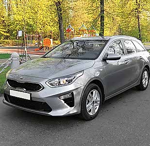 Kia Ceed Серый