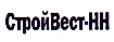 Компания «СтройВест-НН»